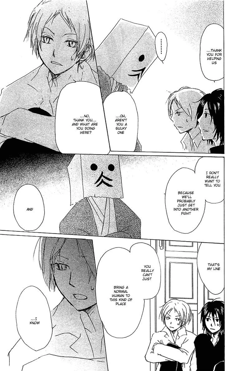 Natsume Yuujinchou Chapter 50 page 32 - MangaKakalot