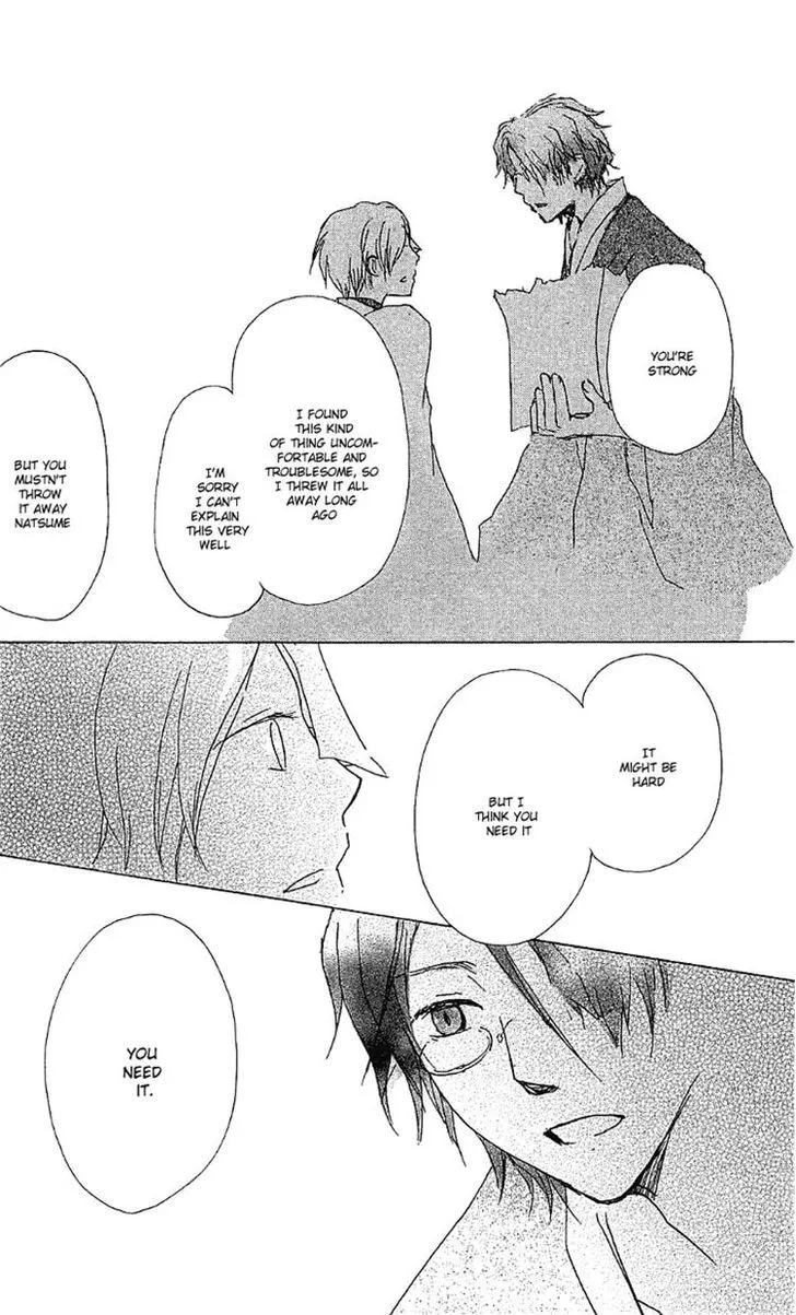 Natsume Yuujinchou - Page 23