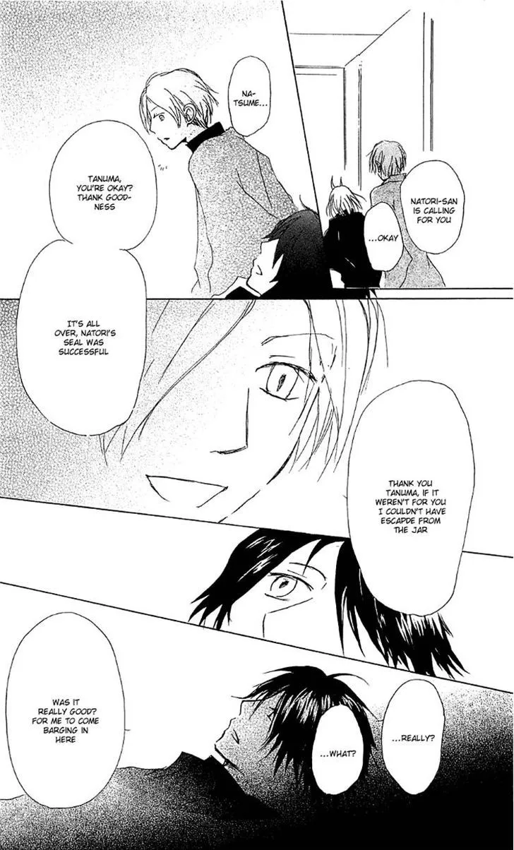 Natsume Yuujinchou - Page 33