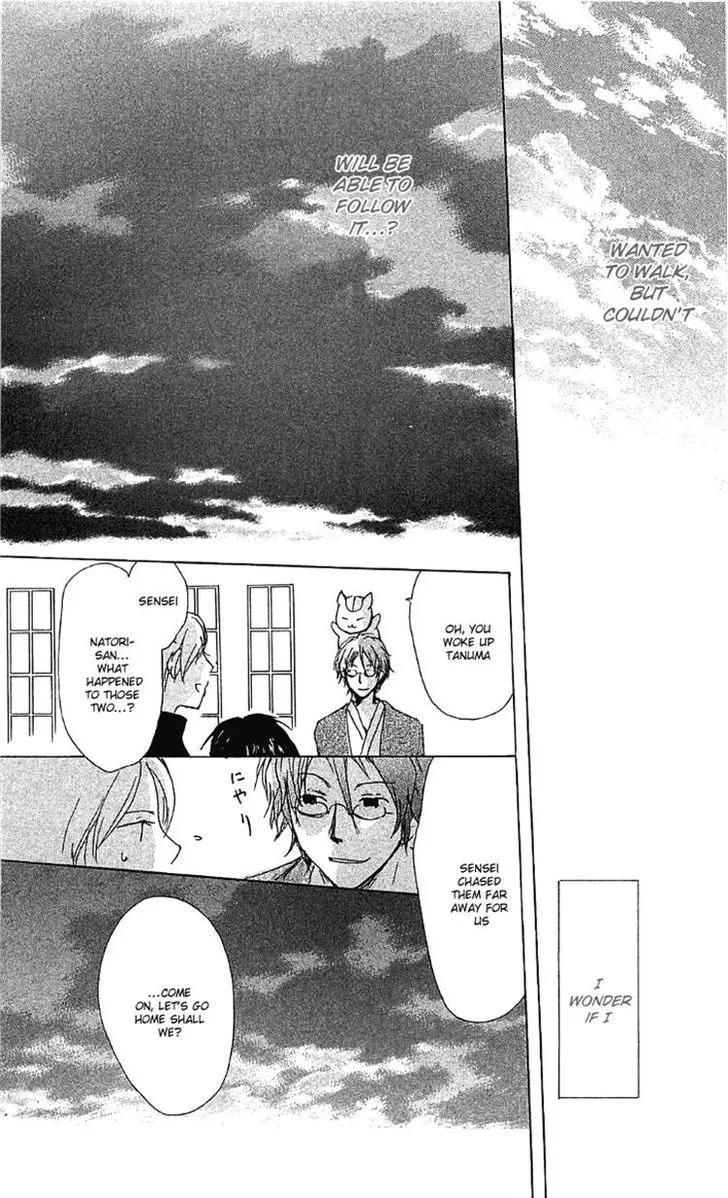 Natsume Yuujinchou - Page 36