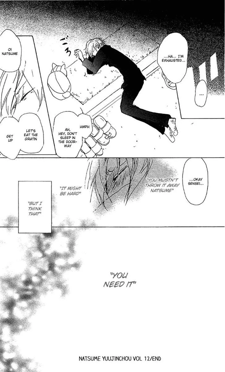 Natsume Yuujinchou - Page 39