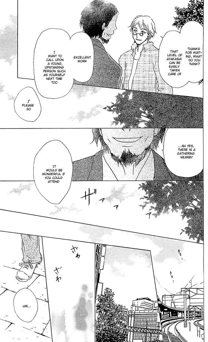 Natsume Yuujinchou Chapter 52 page 16 - MangaKakalot