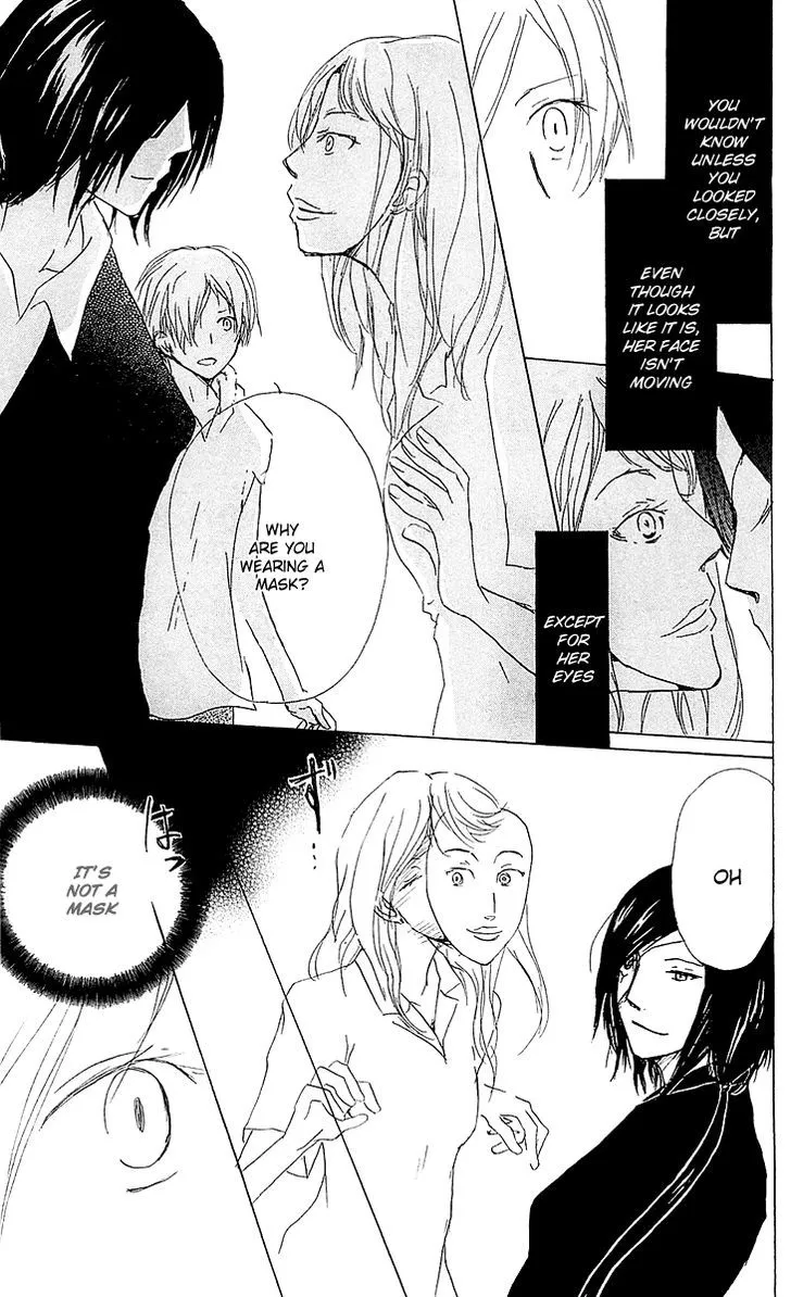 Natsume Yuujinchou - Page 23