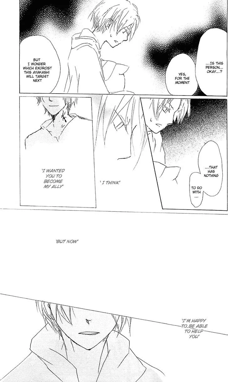 Natsume Yuujinchou - Page 29