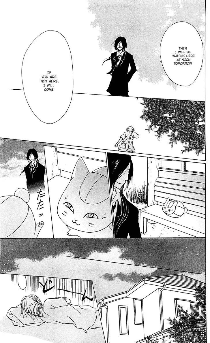 Natsume Yuujinchou - Page 9