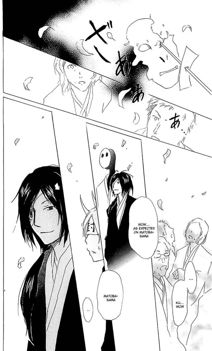 Natsume Yuujinchou - Page 31