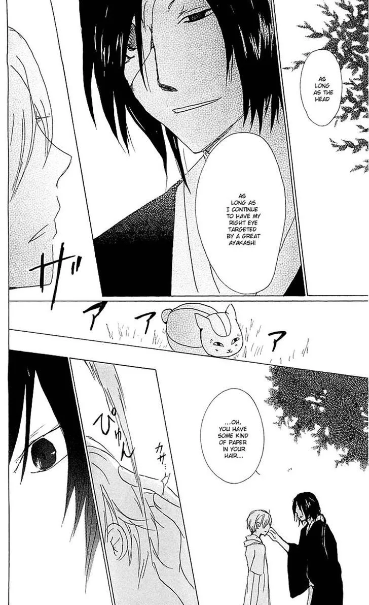 Natsume Yuujinchou - Page 35