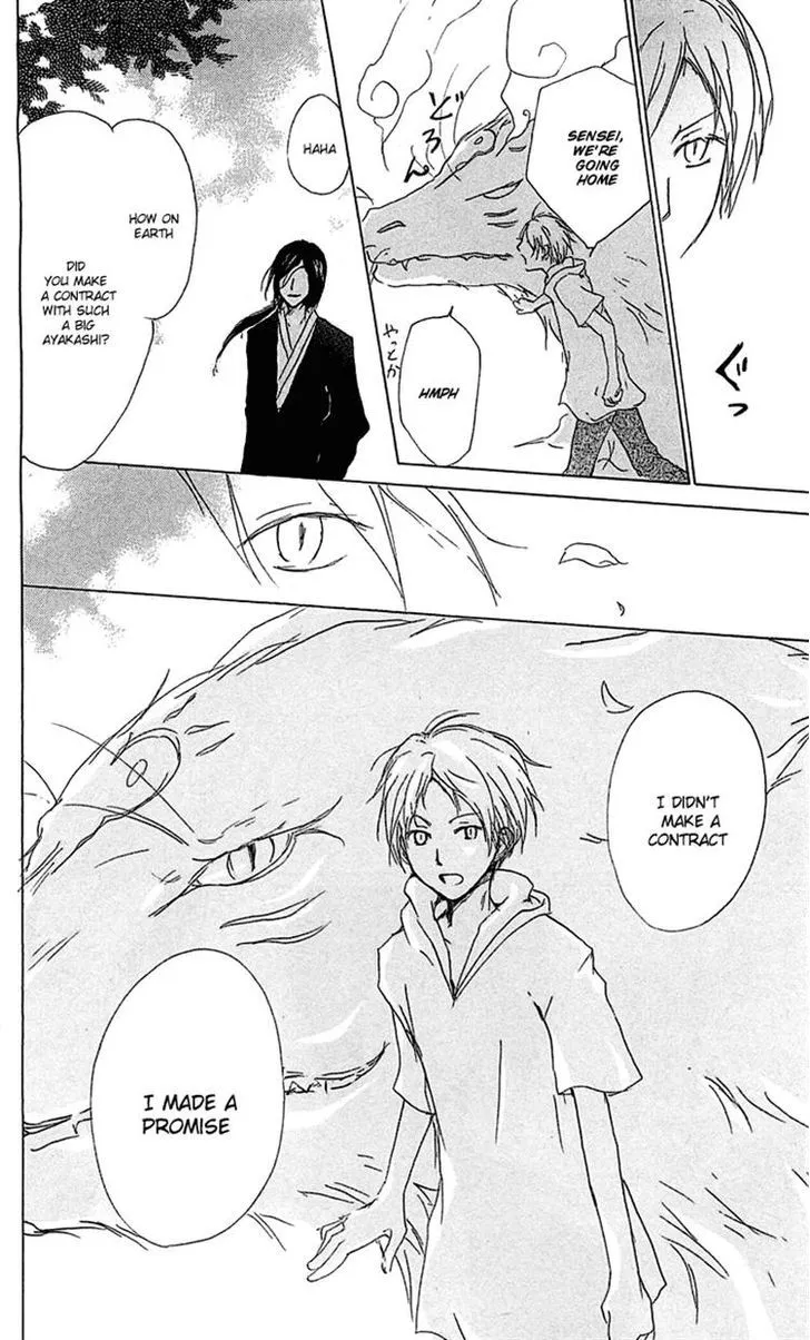 Natsume Yuujinchou - Page 37