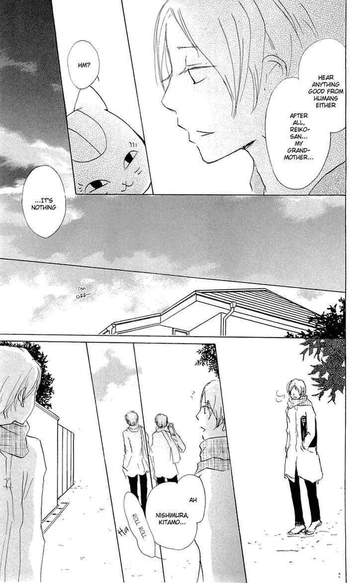 Natsume Yuujinchou - Page 11