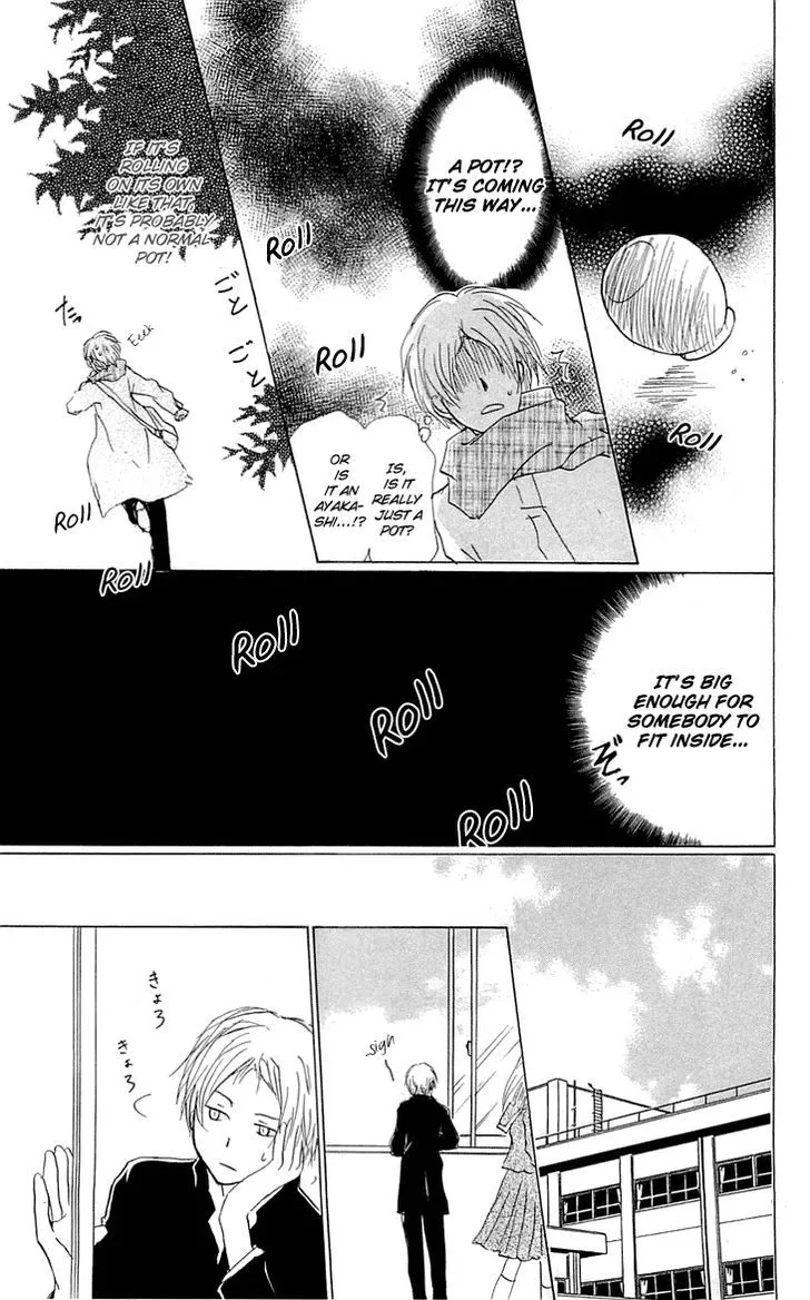 Natsume Yuujinchou - Page 13