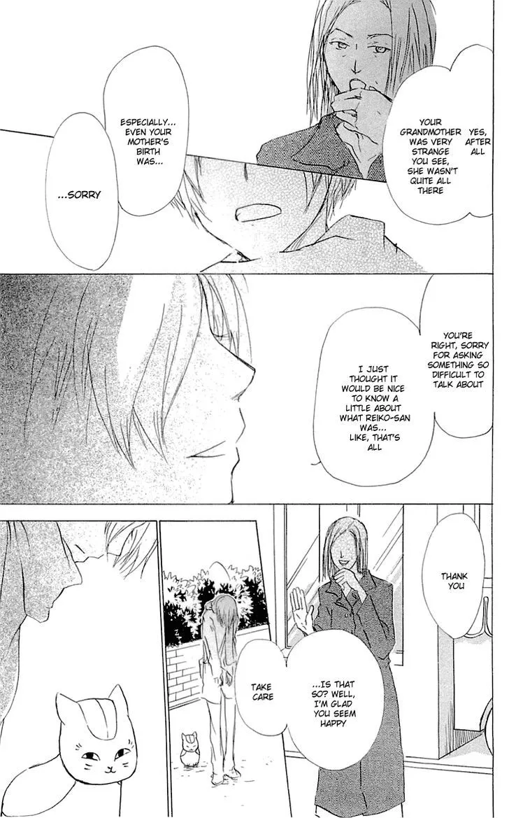 Natsume Yuujinchou - Page 19