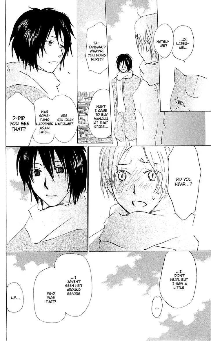 Natsume Yuujinchou - Page 20