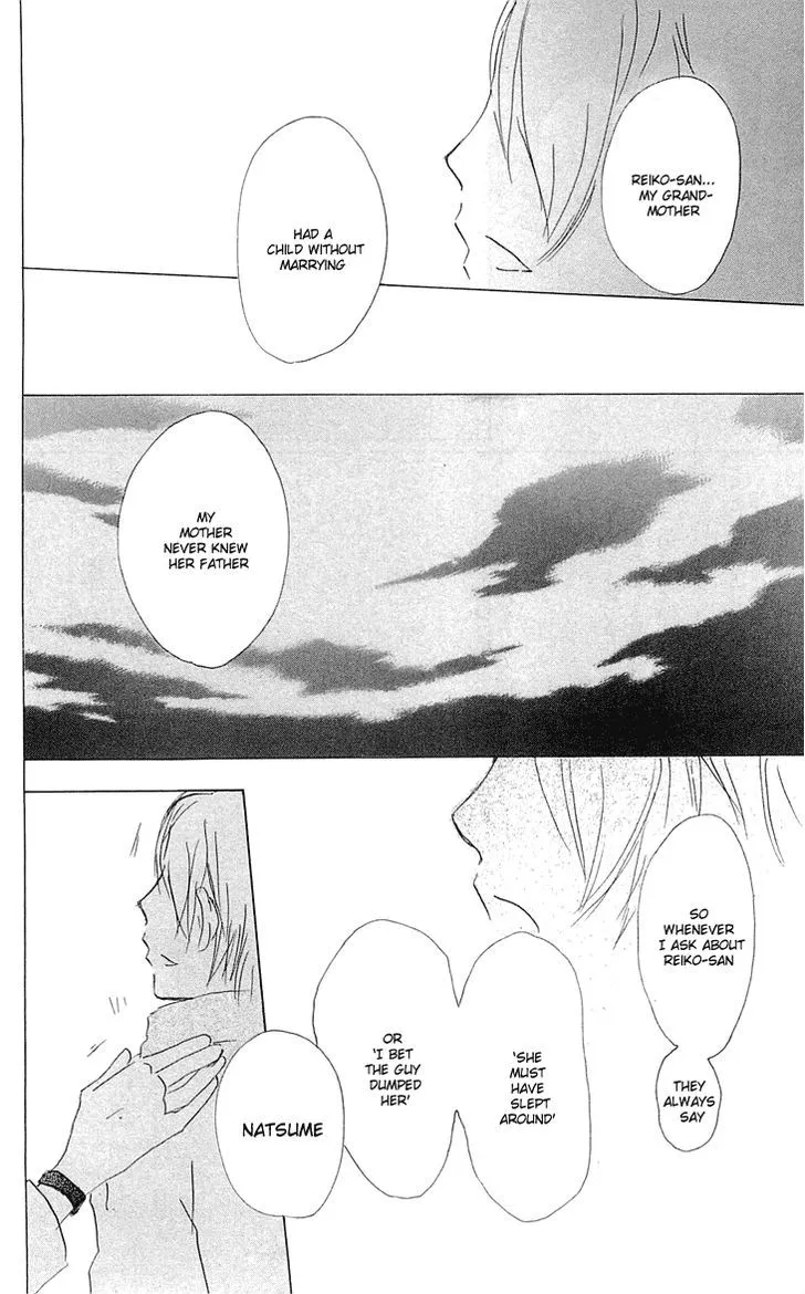 Natsume Yuujinchou - Page 22