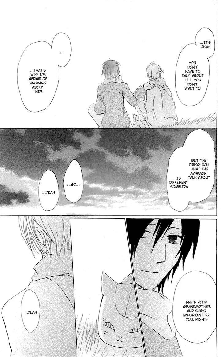 Natsume Yuujinchou - Page 23