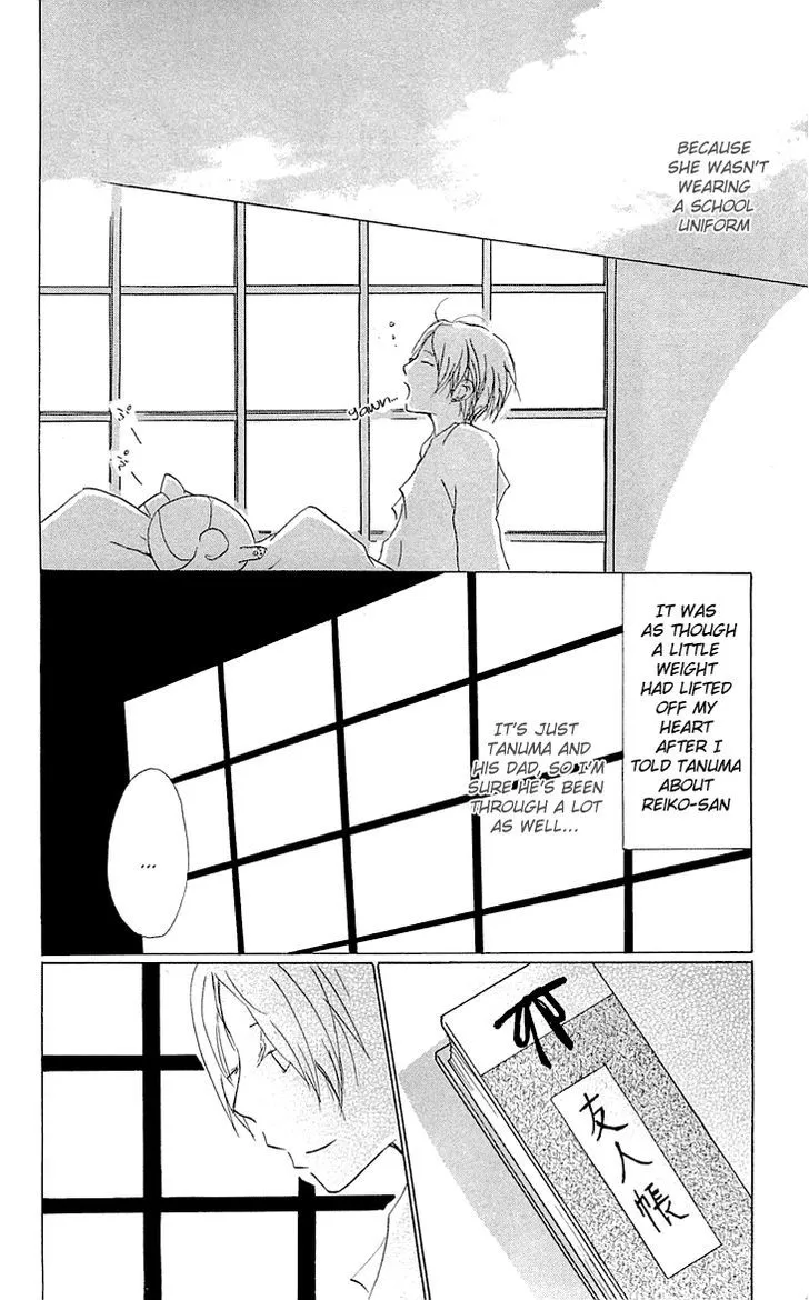 Natsume Yuujinchou - Page 26