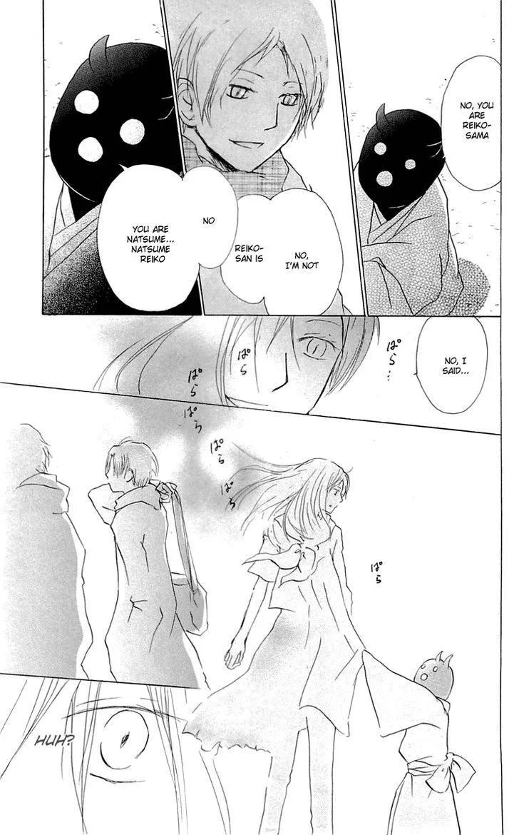 Natsume Yuujinchou - Page 3