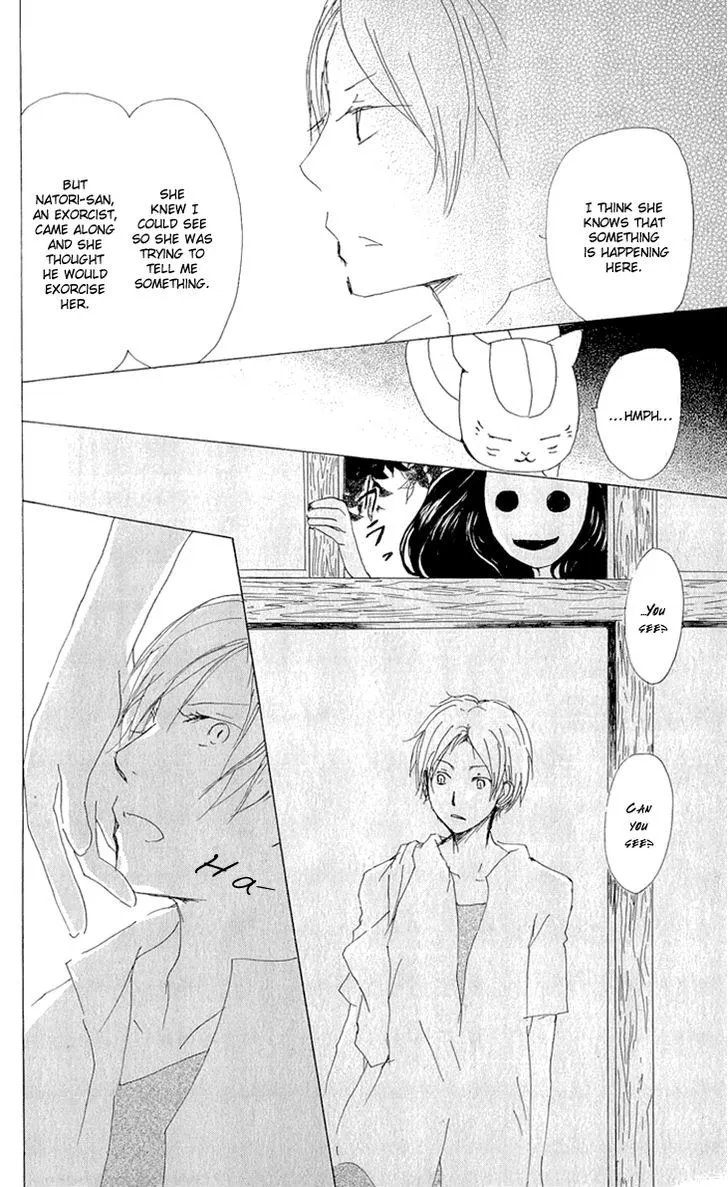 Natsume Yuujinchou - Page 24