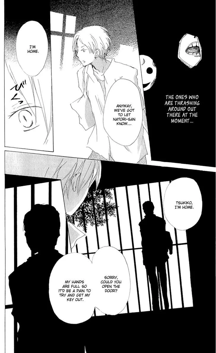 Natsume Yuujinchou - Page 32