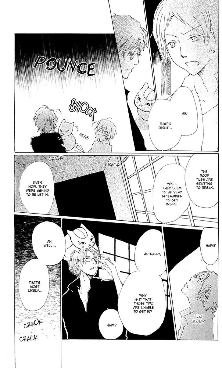 Natsume Yuujinchou - Page 19