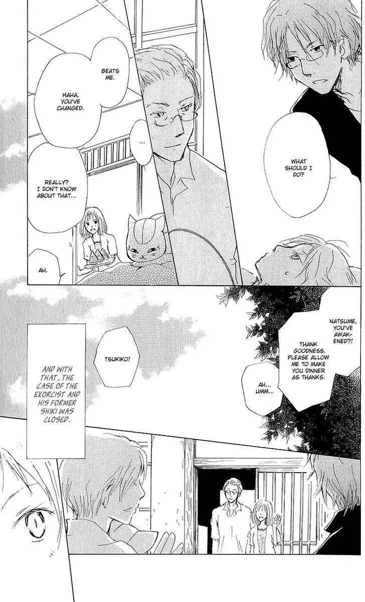 Natsume Yuujinchou - Page 37