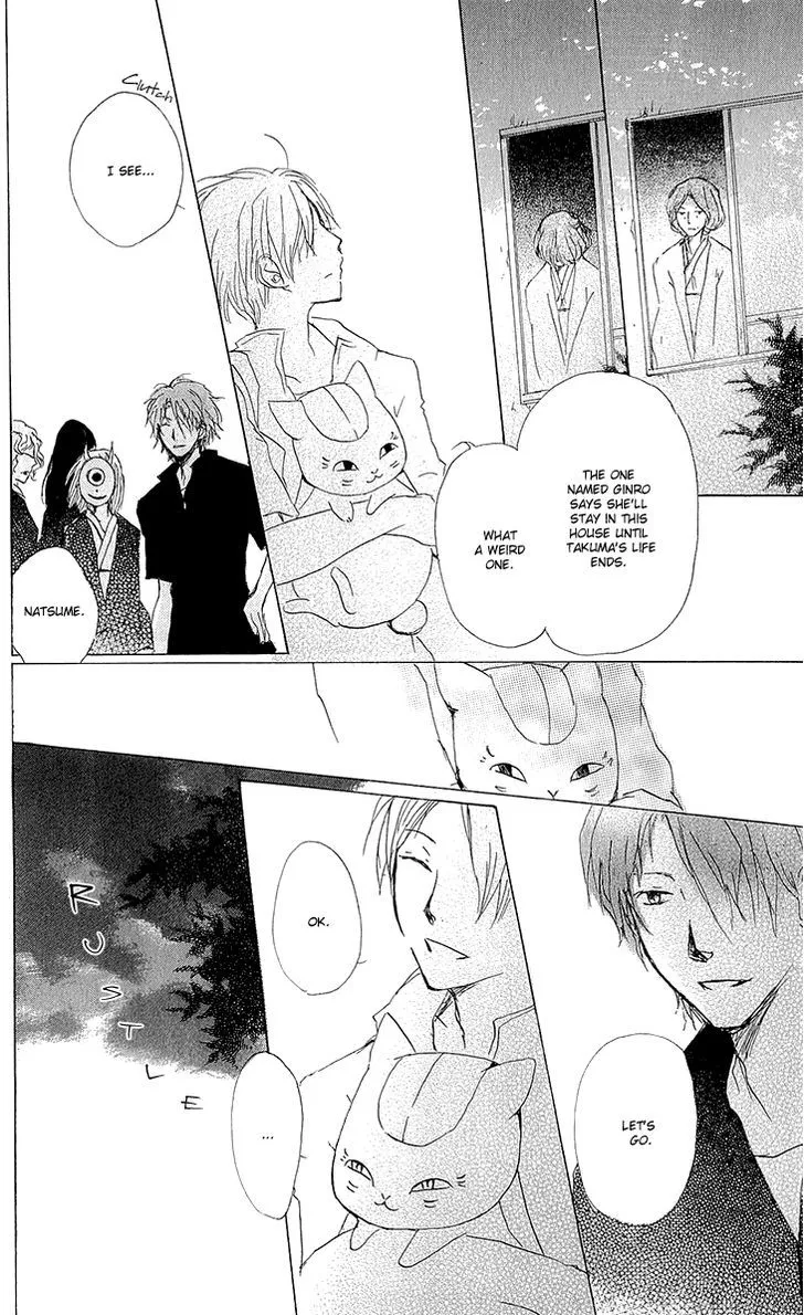 Natsume Yuujinchou - Page 38