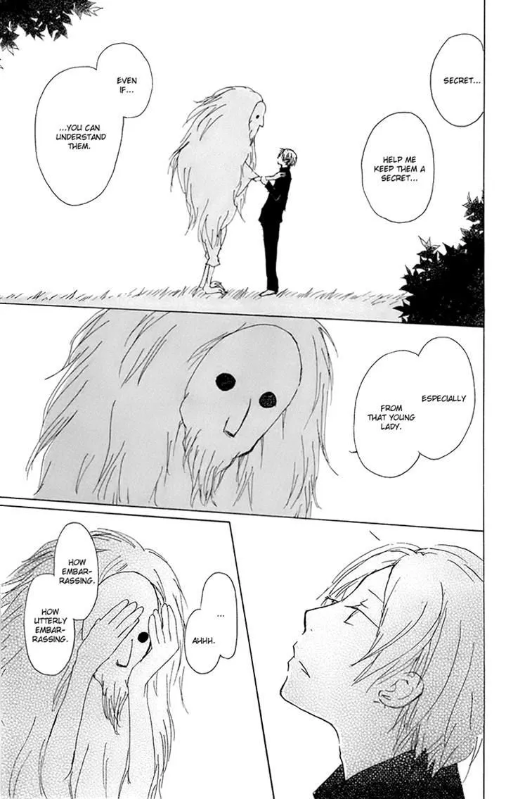 Natsume Yuujinchou - Page 16