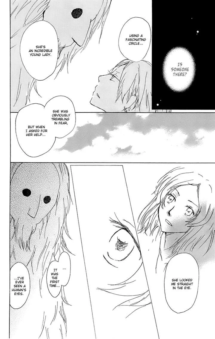 Natsume Yuujinchou - Page 19