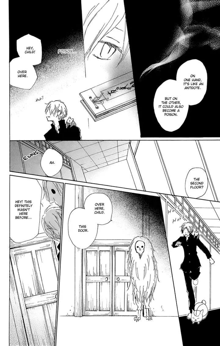 Natsume Yuujinchou - Page 29