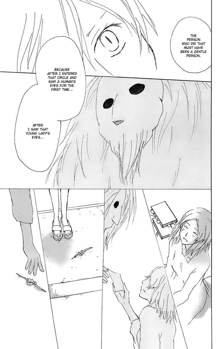 Natsume Yuujinchou - Page 34