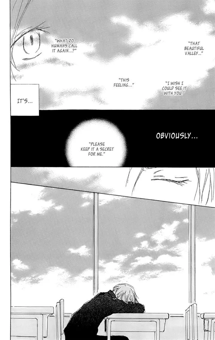 Natsume Yuujinchou - Page 41