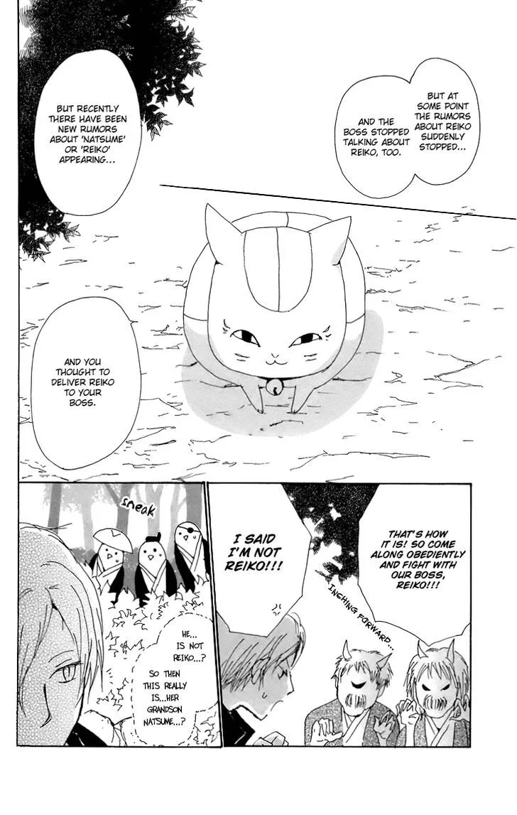 Natsume Yuujinchou Chapter 66.5 page 27 - MangaKakalot