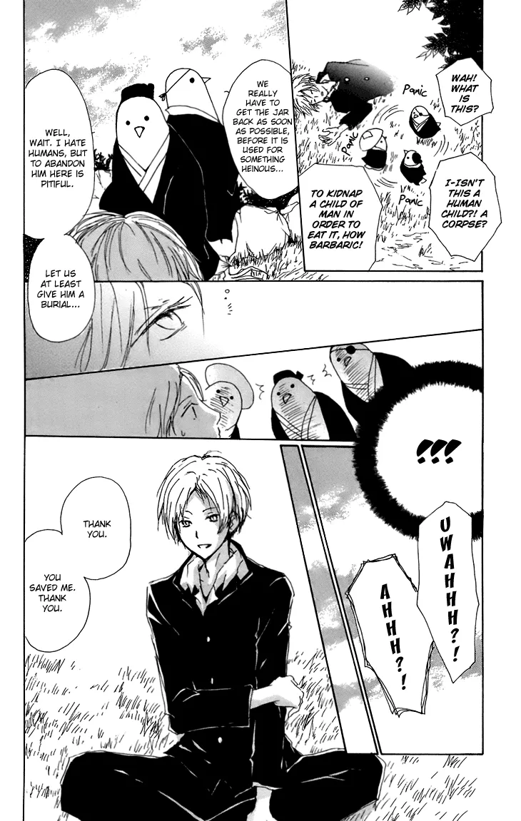 Natsume Yuujinchou - Page 10