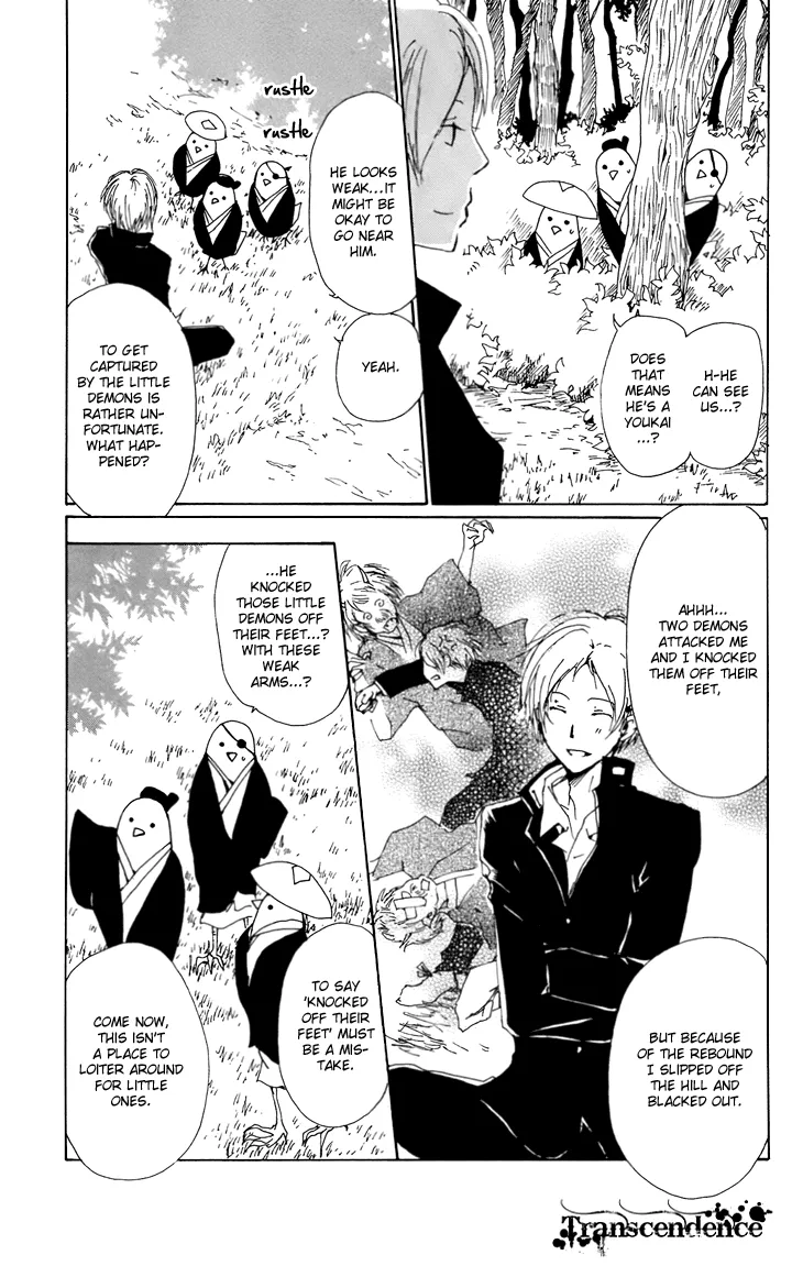 Natsume Yuujinchou - Page 11