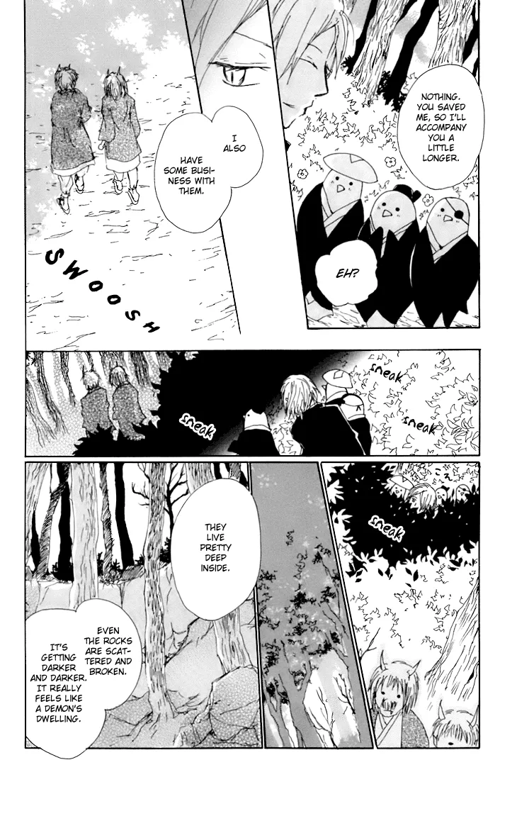 Natsume Yuujinchou - Page 16