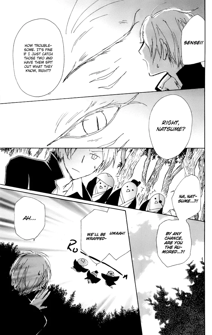 Natsume Yuujinchou - Page 19