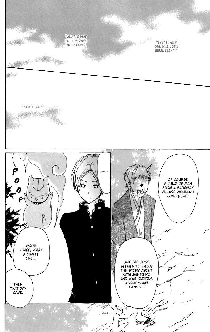 Natsume Yuujinchou - Page 24