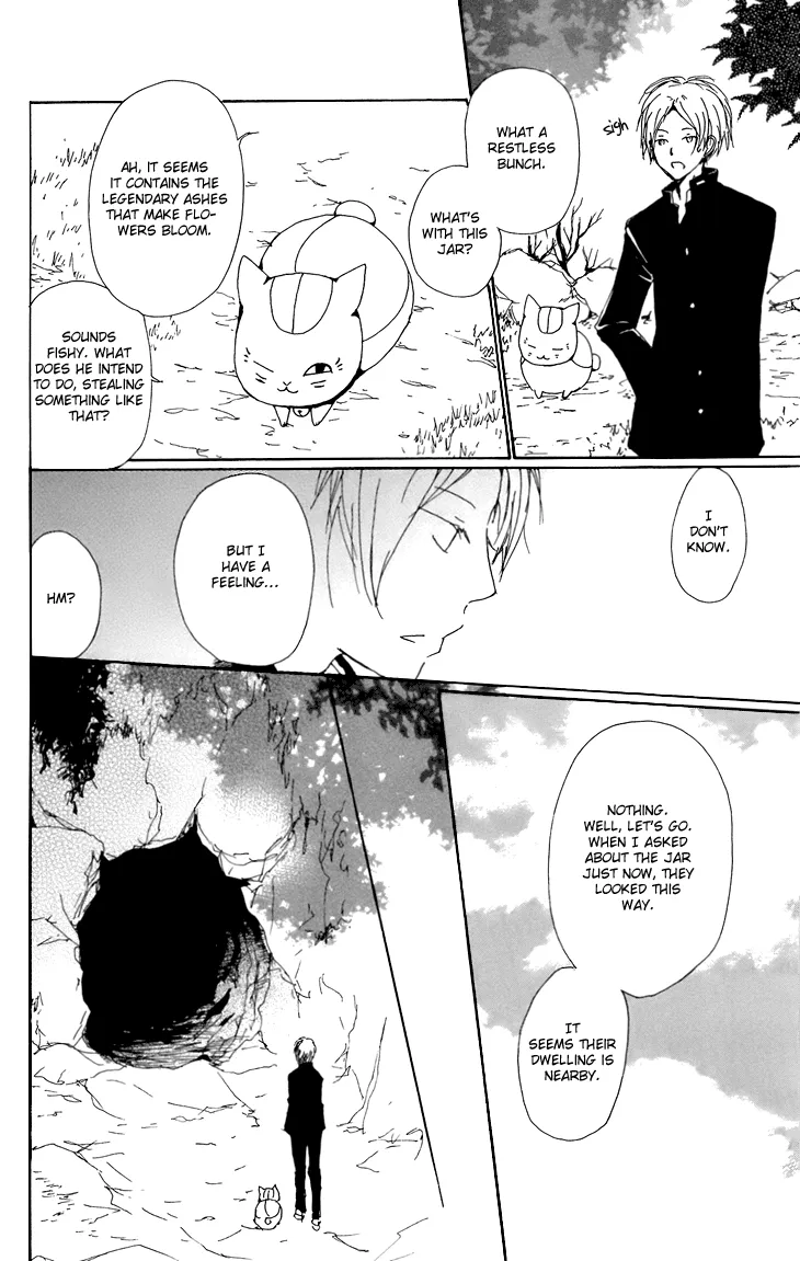 Natsume Yuujinchou - Page 28