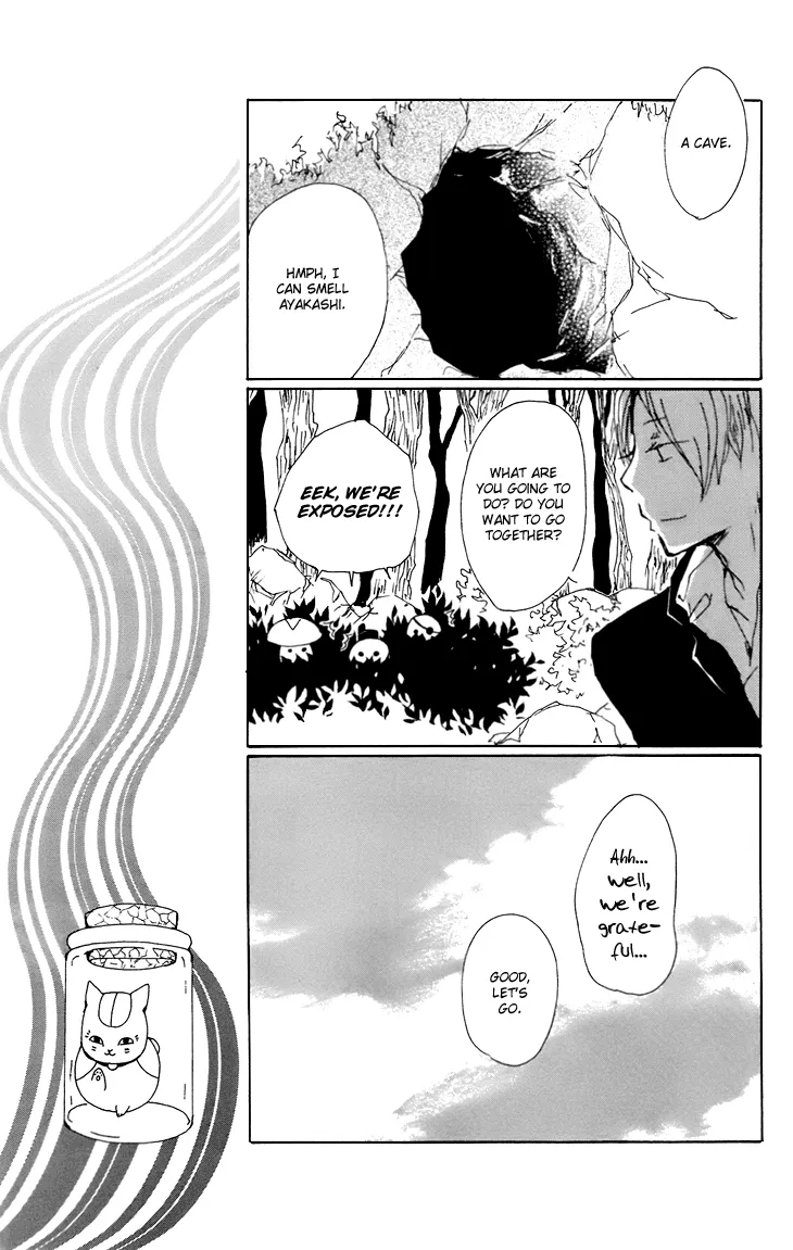 Natsume Yuujinchou - Page 29