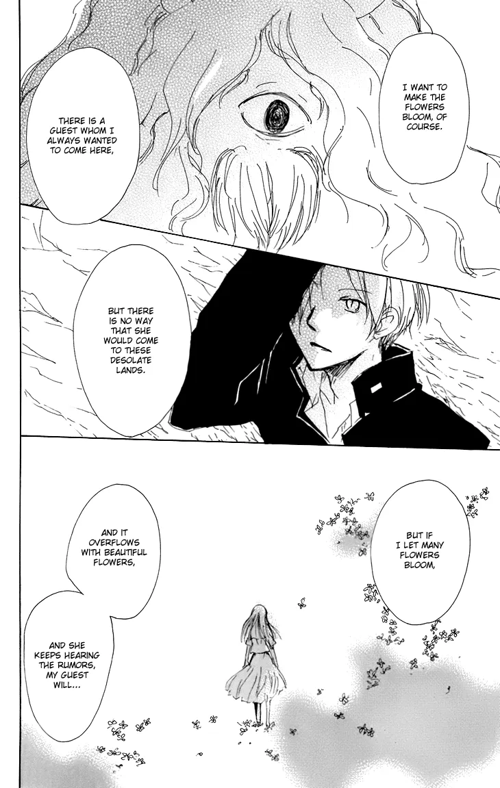 Natsume Yuujinchou - Page 32