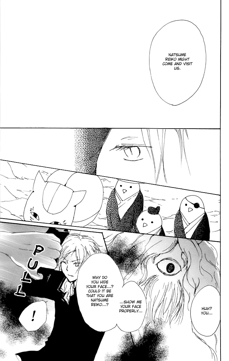 Natsume Yuujinchou - Page 33