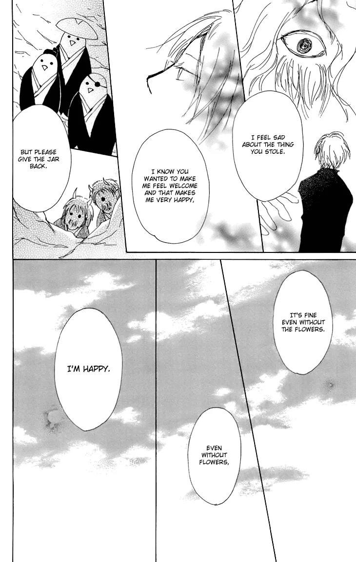 Natsume Yuujinchou - Page 36