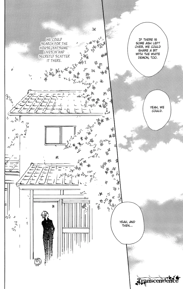 Natsume Yuujinchou - Page 40