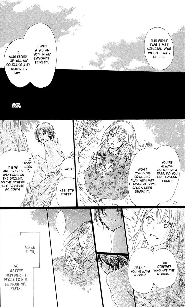 Natsume Yuujinchou - Page 13