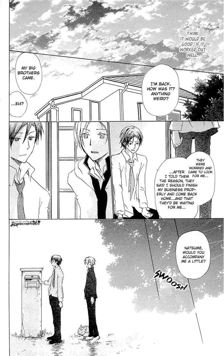 Natsume Yuujinchou - Page 21