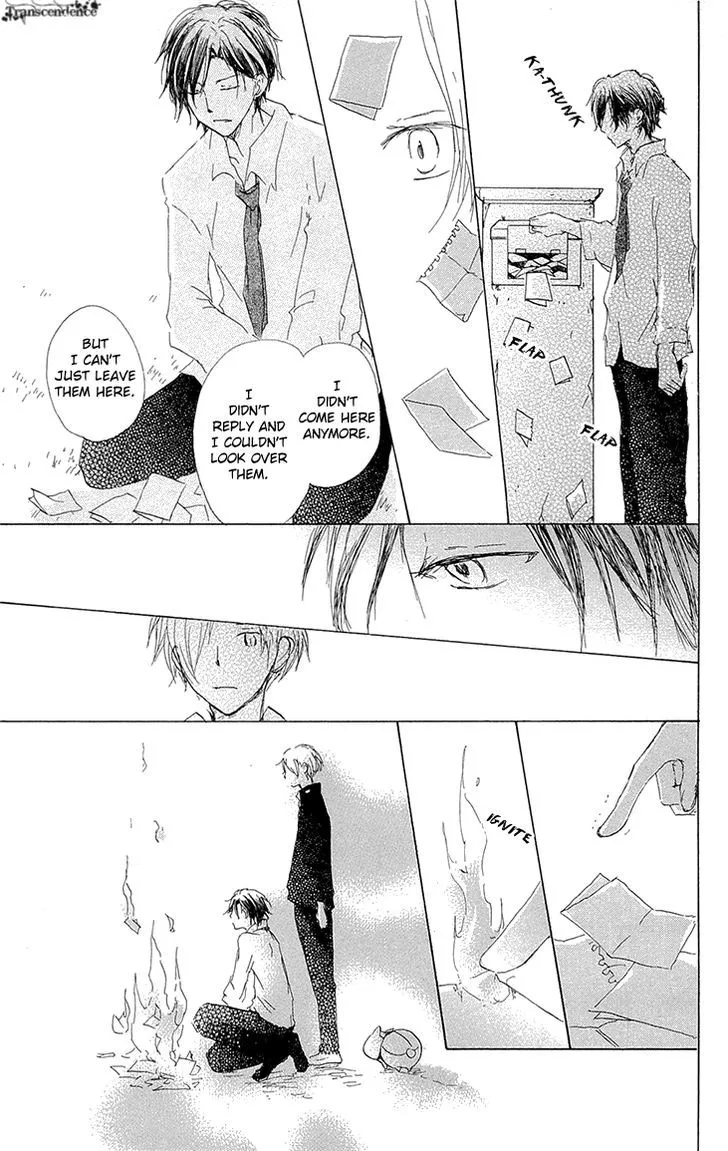 Natsume Yuujinchou - Page 22