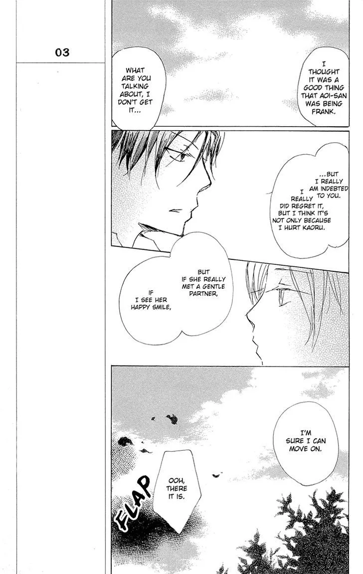 Natsume Yuujinchou - Page 26