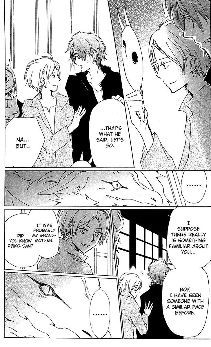 Natsume Yuujinchou - Page 26