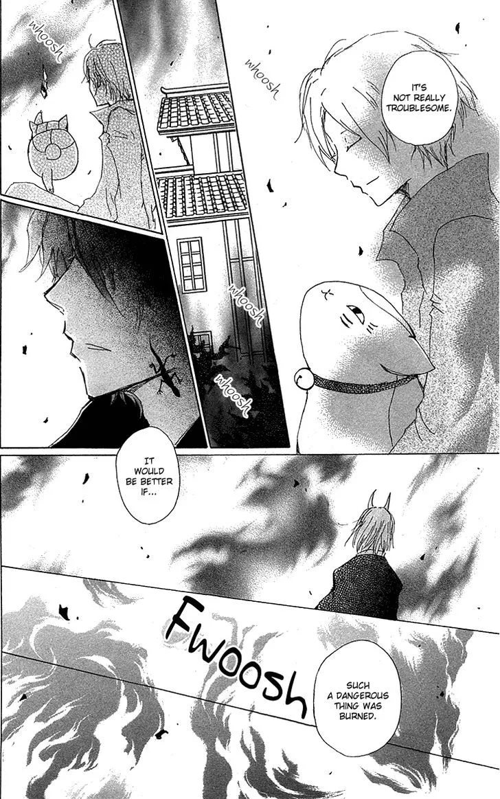 Natsume Yuujinchou - Page 40