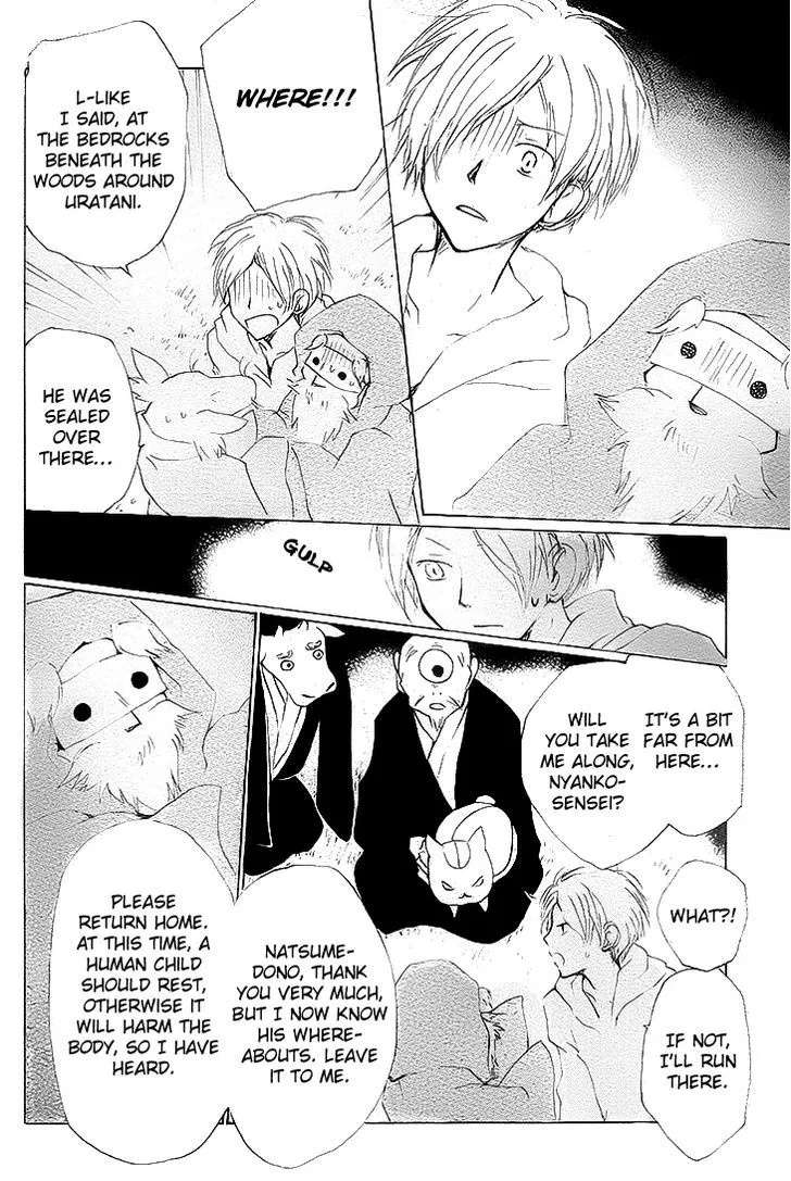 Natsume Yuujinchou - Page 27