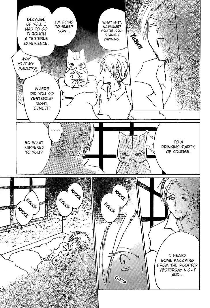 Natsume Yuujinchou Chapter 76 page 6 - MangaKakalot